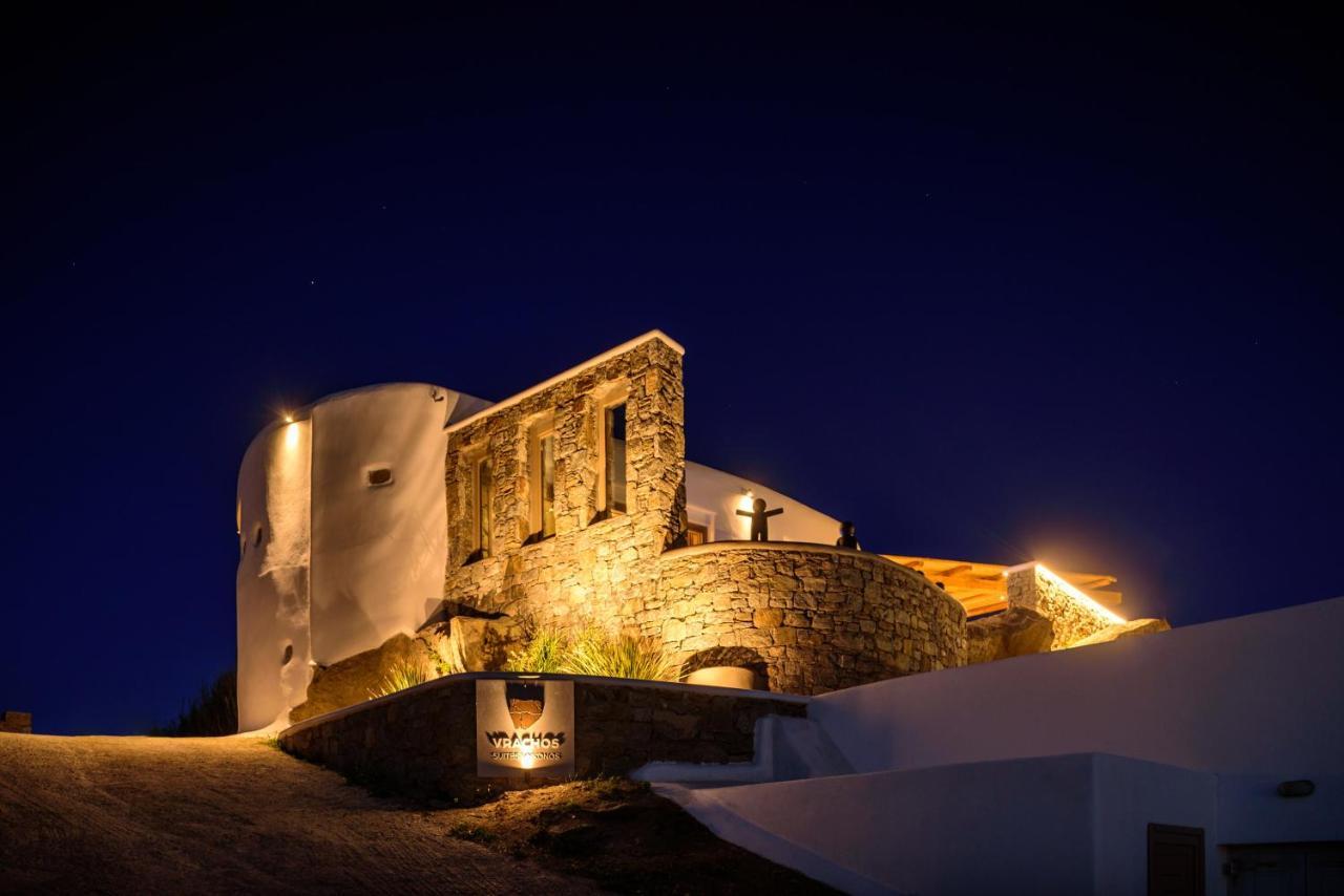 Vrachos Mykonos Hotel
